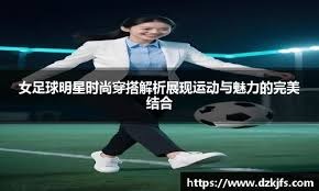 百家乐新手为什么要慢一点（百家乐新手为何应放慢节奏）